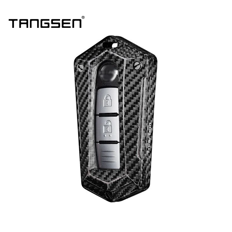 Carbon Fiber Car Key Case Cover For Nissan Qashqai Juke X-Trail Altima Rogue Murano Infiniti Unique Key Case Accessories