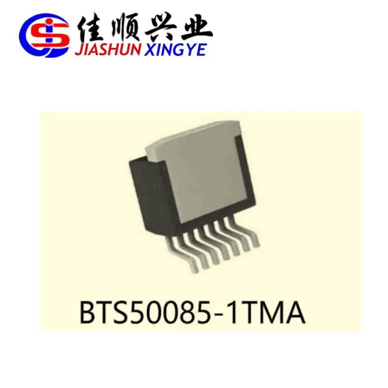 BTS50085-1TMA Load Driver Chip BTS50085-1TMA TO-220-7  BTS50085-1TMA