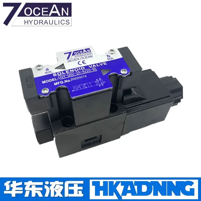 7OCEAN صمام الملف اللولبي DSV-G02-2C G03-6C 2A 2N 8C -DC24 A220 110-82