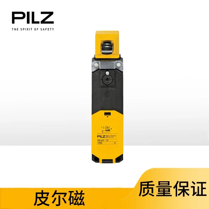 2025 مفتاح الأمان الميكانيكي بيلز PSENmech PSEN Me1S/1AS 570000