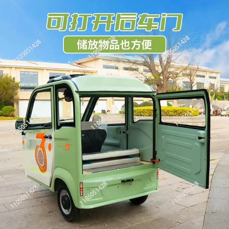 Electric tricycle fully enclosed small household women pick up and drop off children battery car with shed for the elderly