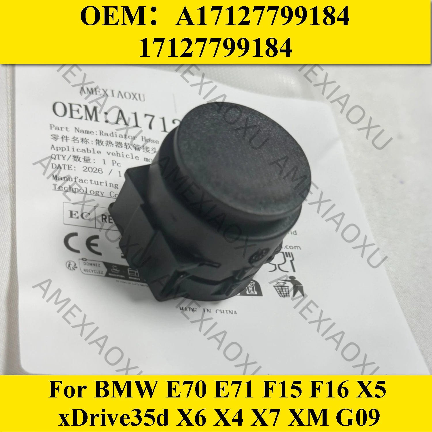 

Radiator Hose Connector Lock A17127799184 17127799184 For BMW E70 E71 F15 F16 X5 xDrive35d X6 X4 X7 XM G09