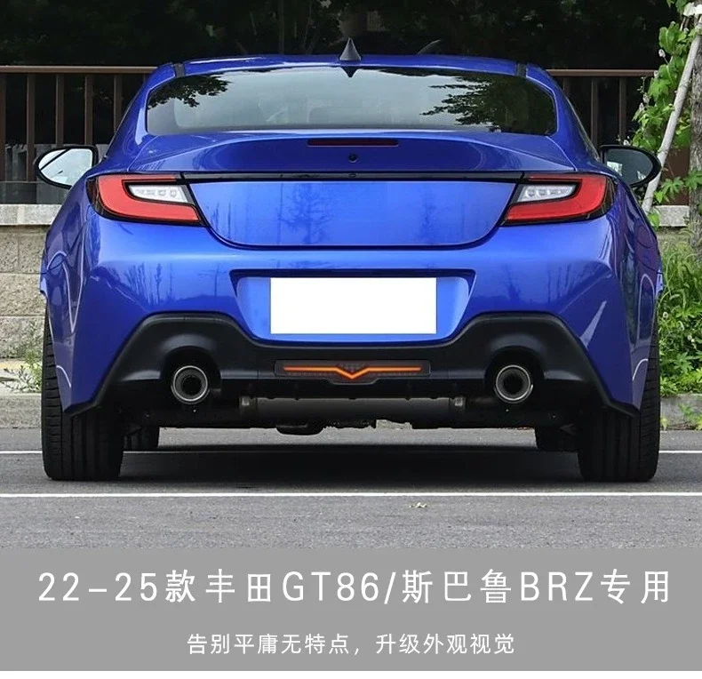 For TOYOTA GT86 SUBARU BRZ 2022-2025 Car LED Reflector Rear Fog Light DRL Tail Driving Brake Reverse Lamp Tail Rear Lamp detail image 1