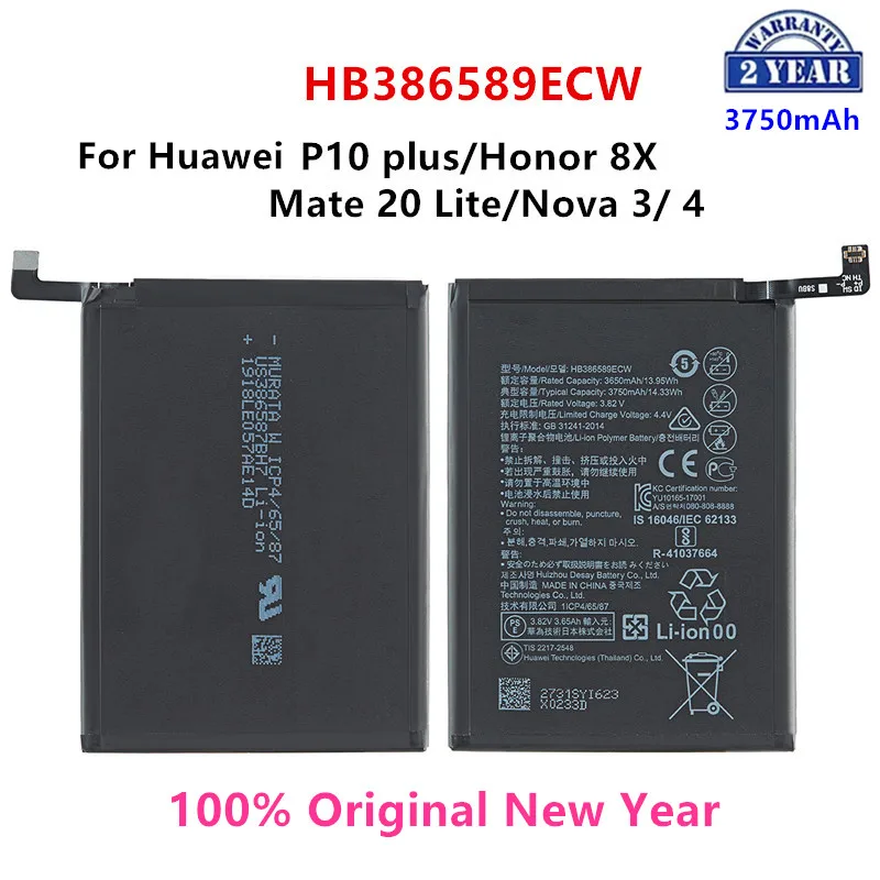 

100% Оригинальный аккумулятор HB386589ECW 3750 мАч для Huawei V10 P10 Plus Honor Play Honor 20S Honor 8X Play Nova 4 Mate20 Lite