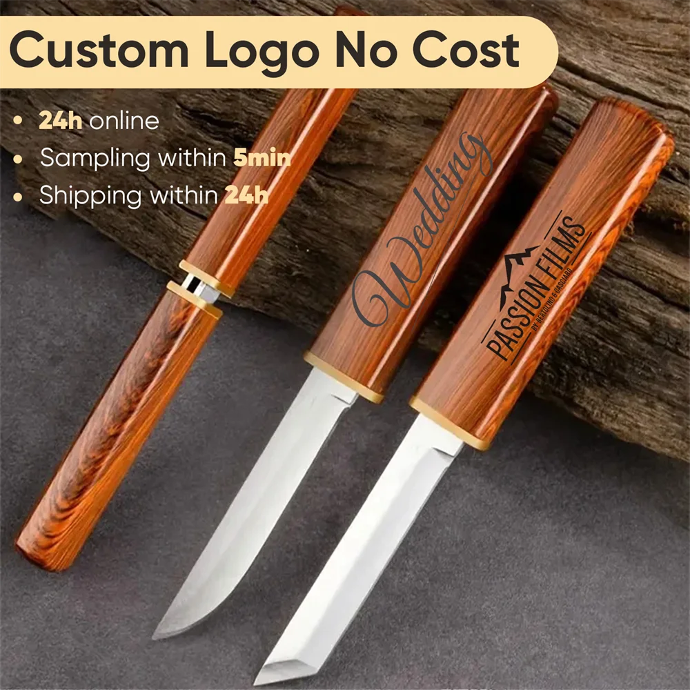 1Pcs Free Customized LogoStainless Steel Mongolian Kitchen Hand Meat Fruit Knife Roasted Lamb Steak Knife with Cover