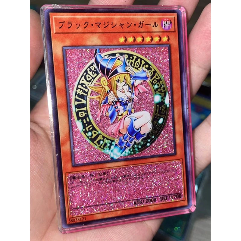 Yu-Gi-Oh! Card Quicksand card transfer Anime New Monster Reborn Winged Kuriboh Game Collection Card Bricks Festival gifts