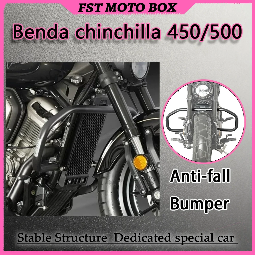 FOR AllWeather Chinchilla 450/500 Protective Bundle RustProof Crash Bar Anti-Knock Bumper with Folding Backrest Rack for Vehicle