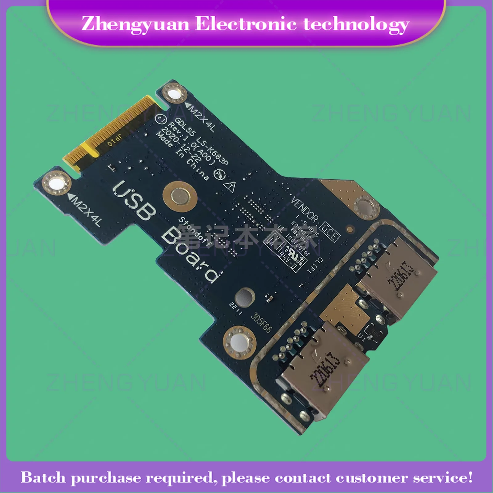 

Для Dell G15 5510 5511 USB маленькая плата 0PXVKJ аксессуары для ноутбуков