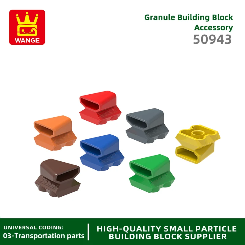 20 Pcs/lot 50943 Engine Intake Building Block Moc Color Car Exhaust Accessories Compatible with Bricks DIY Children's Toy Gift