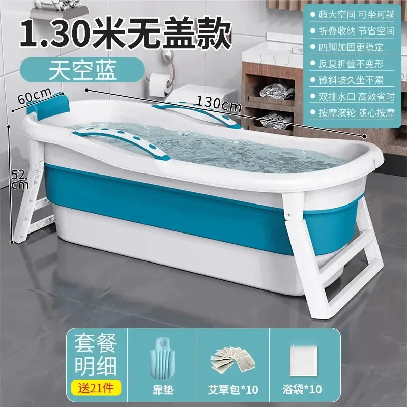 Simple Portable Bathtubs Home Adult Portable Folding Bathtub Full Body Thickened Large Bathtubs for the baby Children's Bidet