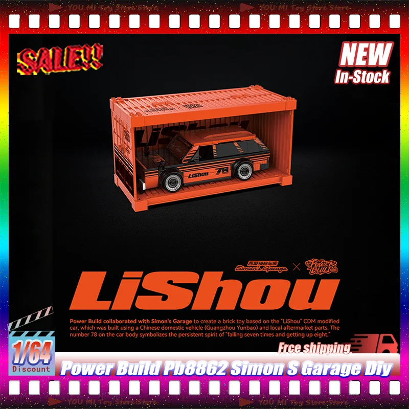 

Новинка! Конструктор 1:64 Power Build Pb8862 Lishou: Модифицированный автомобиль, лимитированная серия Simon S Garage. Сборная коллекционная модель для самостоятельной сборки.
