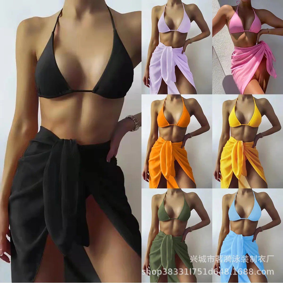

Bathing Suit Women European And American Fashion Multi-color Bikini Bikini Swimsuit Women's Sexy Three-piece Women's Swimsuit