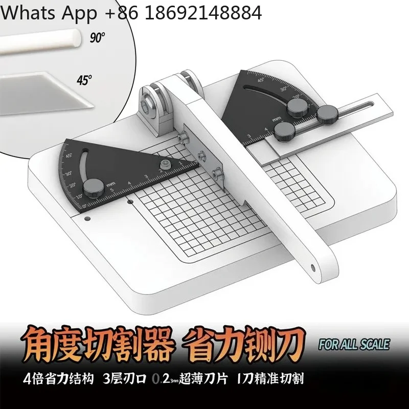 For  Model Tool Angle Cutter Labor-Saving Guillotine 0236A-B