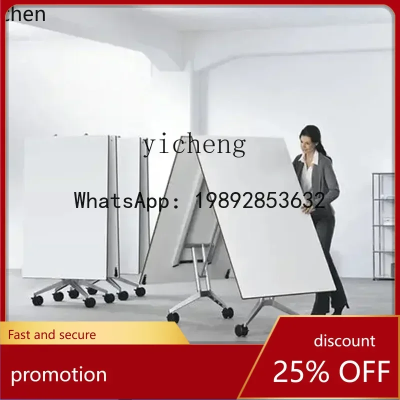folding conference table long strip can be spliced mobile folding table multi-function retractable