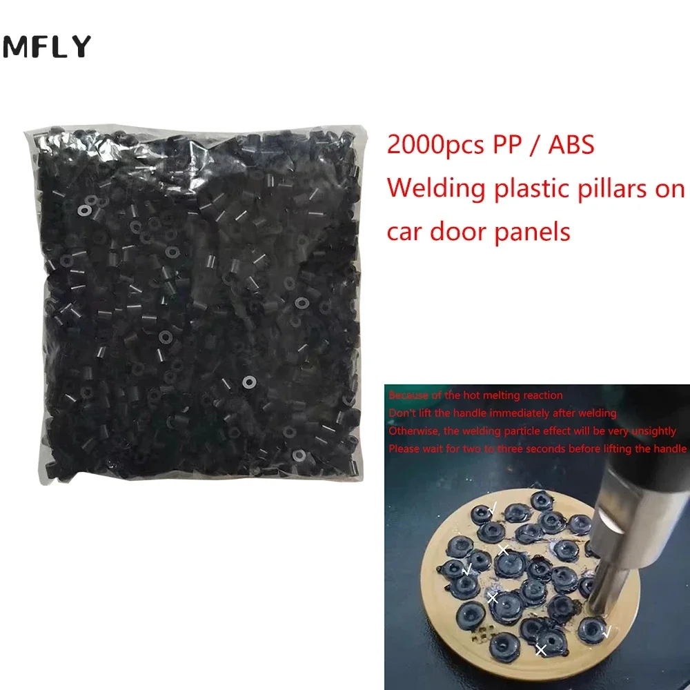 2000 قطعة أوتاد بلاستيكية PP ABS للوحة باب السيارة #1