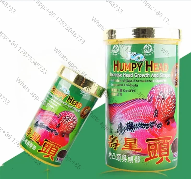 Flower Horn fish feed fish food start to add color not dirty water map tropical fish shrimp dried shrimp