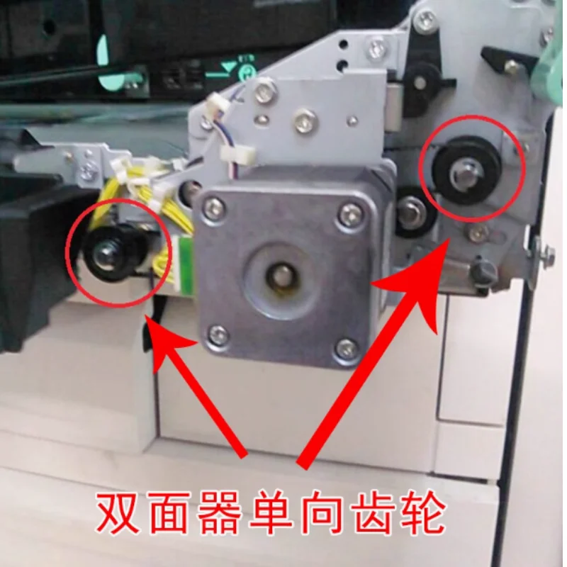 Dispositif double face d'origine 005K 06790, engrenage unidirectionnel 4110 d95 d136 4595 4112 900, pièces d'impression pour copieur