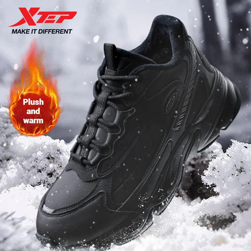 Xtep You Mu Cotton Shoes For Men 2024 Winter Warm Soft Sports Shoes Trendy Retro Comfortable Sneakers 876419370002