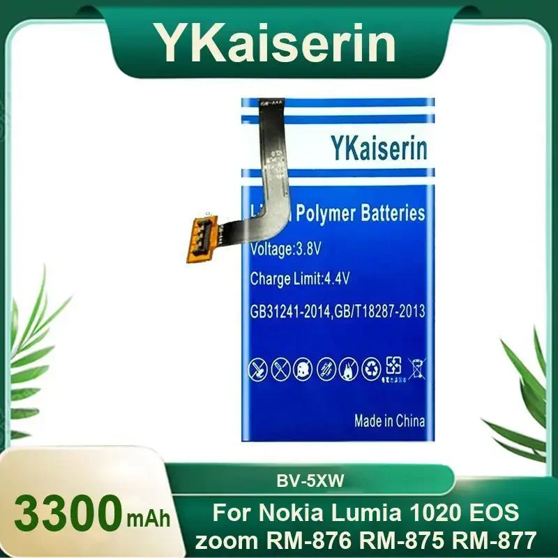 BV-5XW Mobile Phone Battery 3300mAh Portable For Nokia Lumia 1020 Eos Zoom Lumia1020 RM-876 RM-875 RM-877 RM 876 875 877