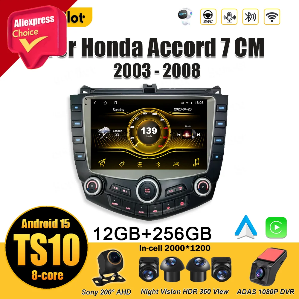 Android 15 For Hond…