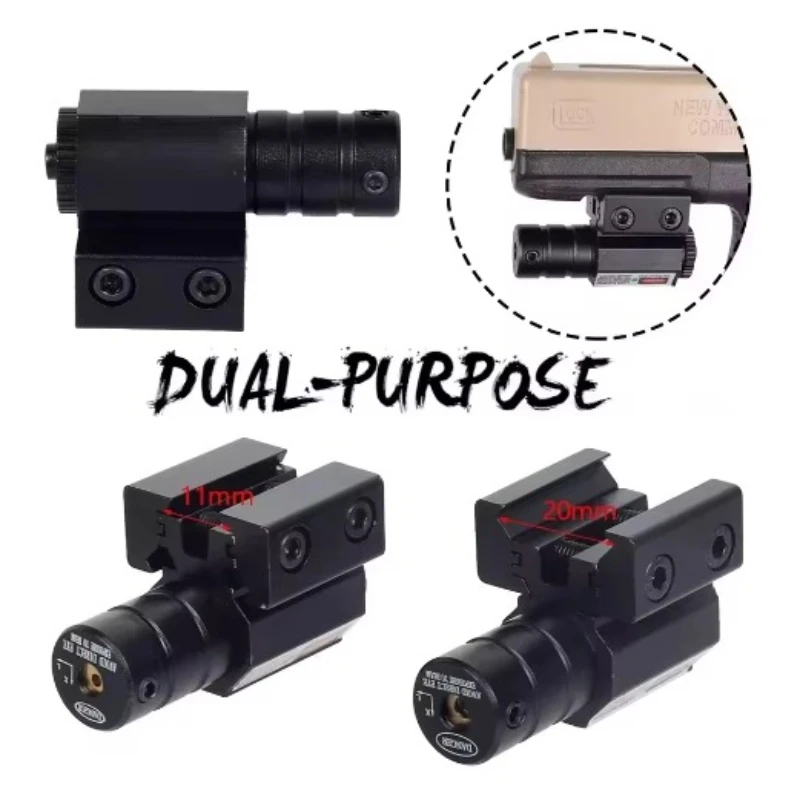 

Тактический красный 11 мм 20 мм регулируемый опорный рейка охотничий лазерный прицел подходит