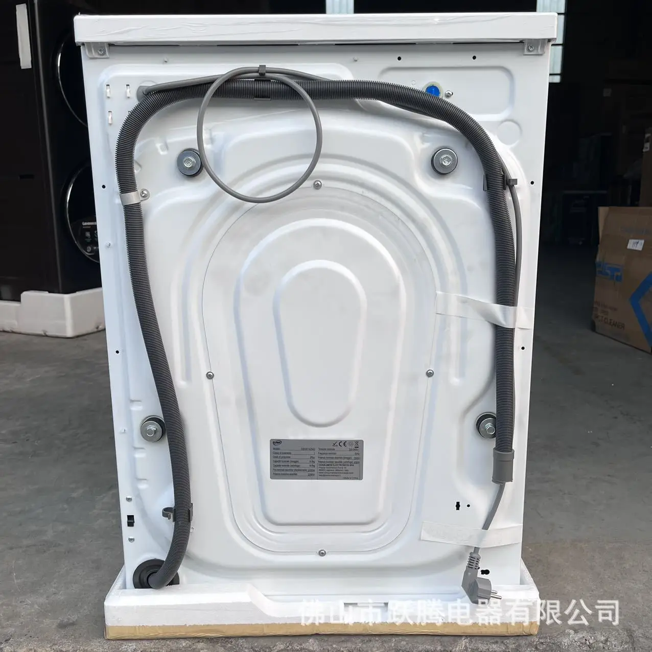 드럼 세탁기 9kg 스팀 세탁 자동 세탁기