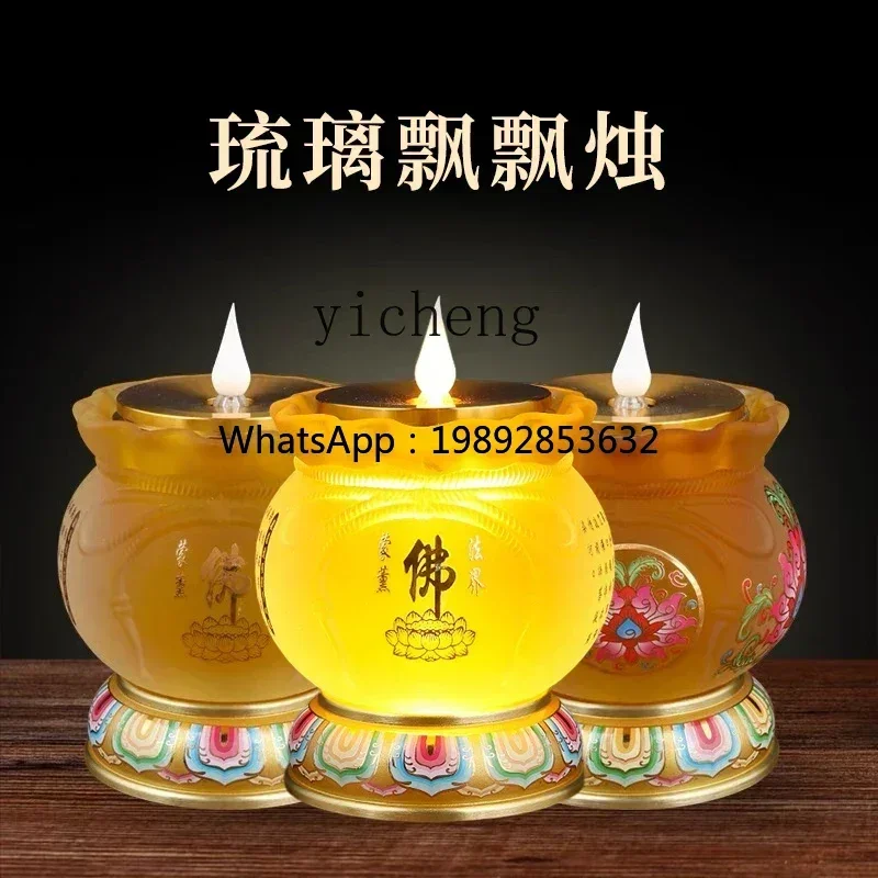 B1 glazed Buddha front supply lamp household Bodhisattva Guanyin simulation battery plug-in