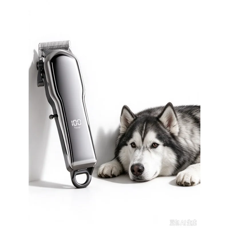Pet Dog Dog Cat Professional Shaving Electric Push Shears Pet Store Special Electric Fader Artifact