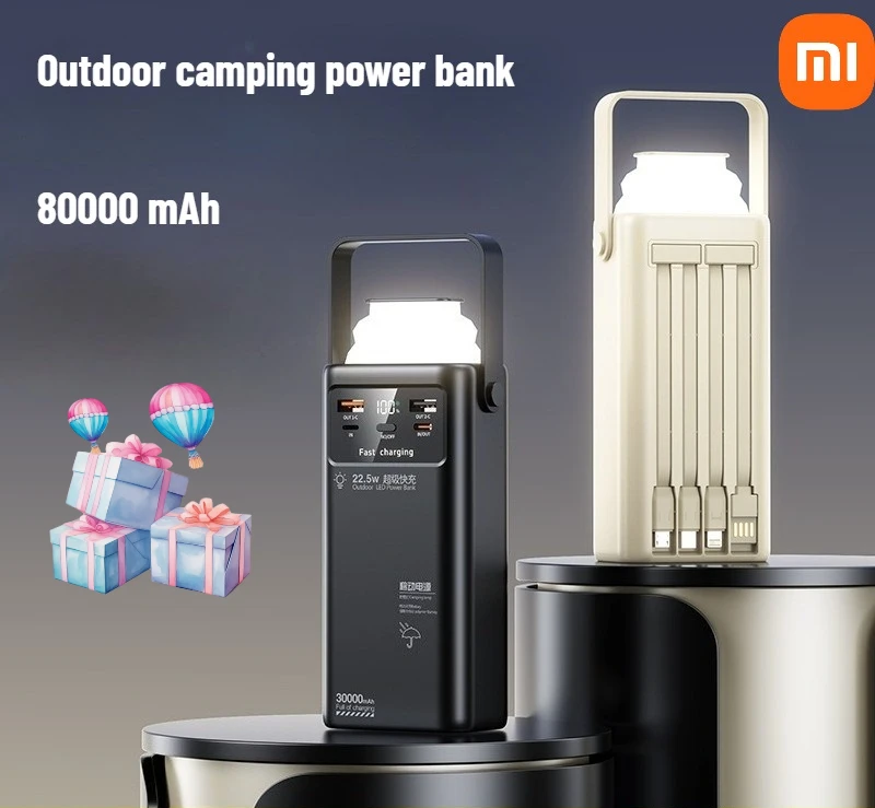 

Xiaomi 80000mAh High-Capacity Power Bank with 22.5W Fast Charging: Outdoor Portable Power Bank for Camping and Backup Batteries