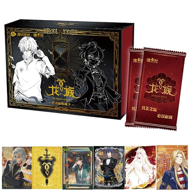 Dragon Raja Kaarten Anime Legende Editie Collectie Kaarten Kassel College Rococo Stijl Zeldzame Limited Sp Mr Ruilkaarten Kinderen Geschenken