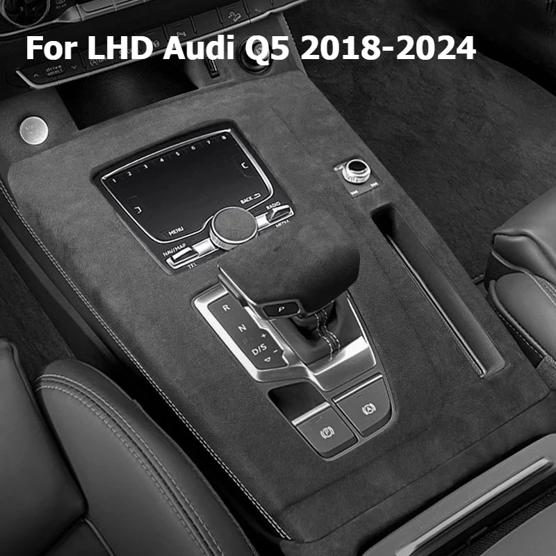 Italian Suede Overlays Interior For LHD Audi Q5 2018 2019 2020 2021 2022 2023 2024Trims On Doors, Gears, Central Console