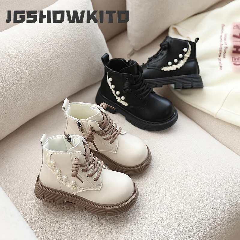 Girls Sweet Boots Autumn Winter Princess with Ruffles Peals Beading Kids Zipper Boots Rubber Sole Fashion Non-slip Classic Soft
