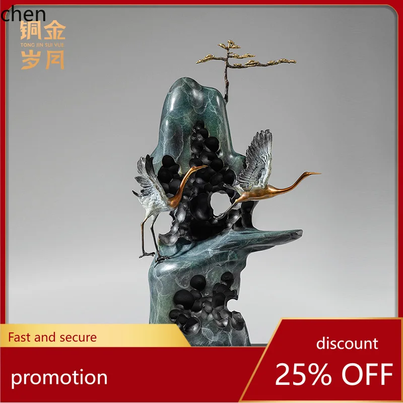 HT Copper Golden Years Songshan Double Cranes Brass Ornament  Entrance Copper Decoration Corner Table TV Cabinet Colored Copper