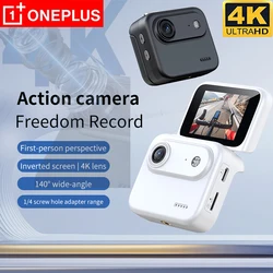OnePlus Mini Sports Camera 4K Ultra Clear Recording VLOG Recorder Flip Screen Anti Shake 143 ° Wide-angle Lens Cycling Camera
