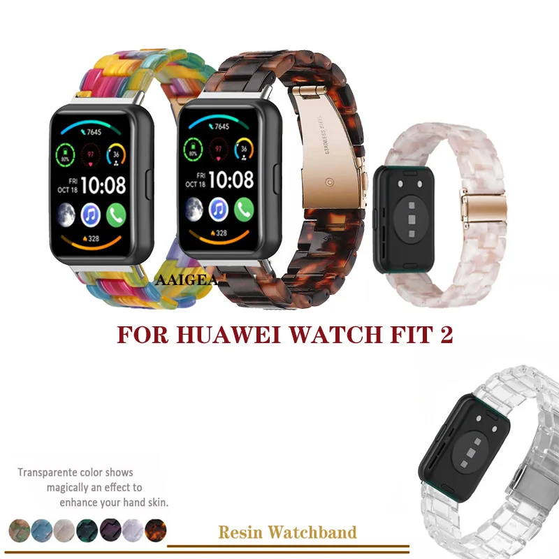 Replacement Strap for Huawei Watch Fit 2 New Fashion Resin Band Bracelet With Connector for Huawei fit2