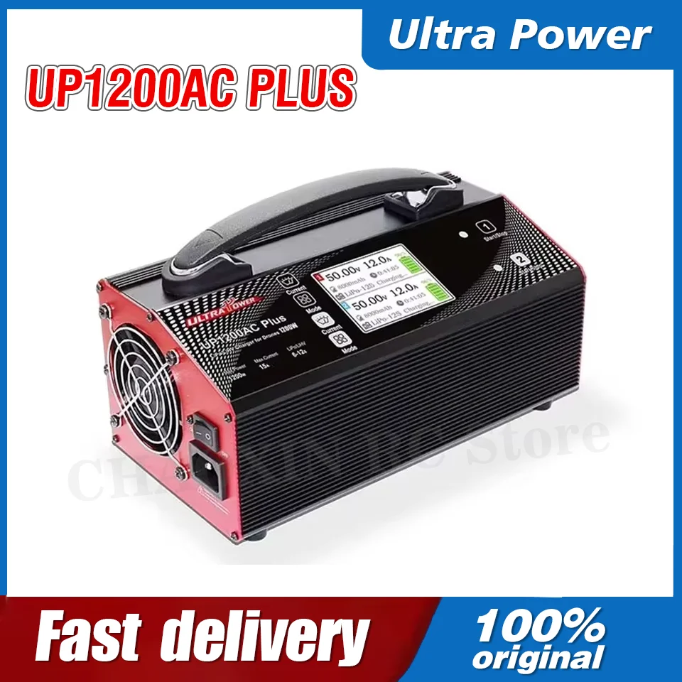 UltraPower UP1200AC PLUS 6-12S LiPo/LiHV Battery Balance Charger 1200W/15A One Key Charge For TATTU/Okcel/Herewin Batteries