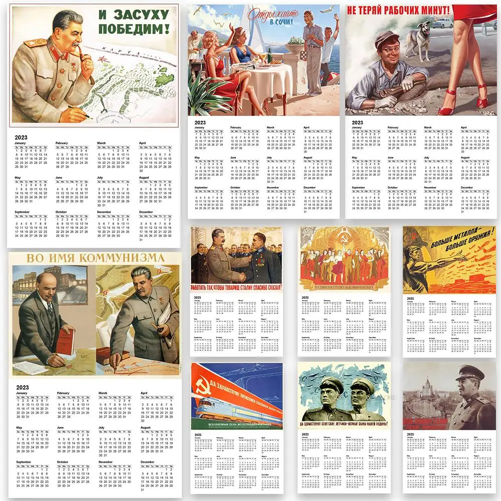 

Classic Arrivals 2023 Soviet Calendar Print Poster Wall Nostalgia Harajuku Art Picture Cafe Cartoon Decals for Fridge Posters