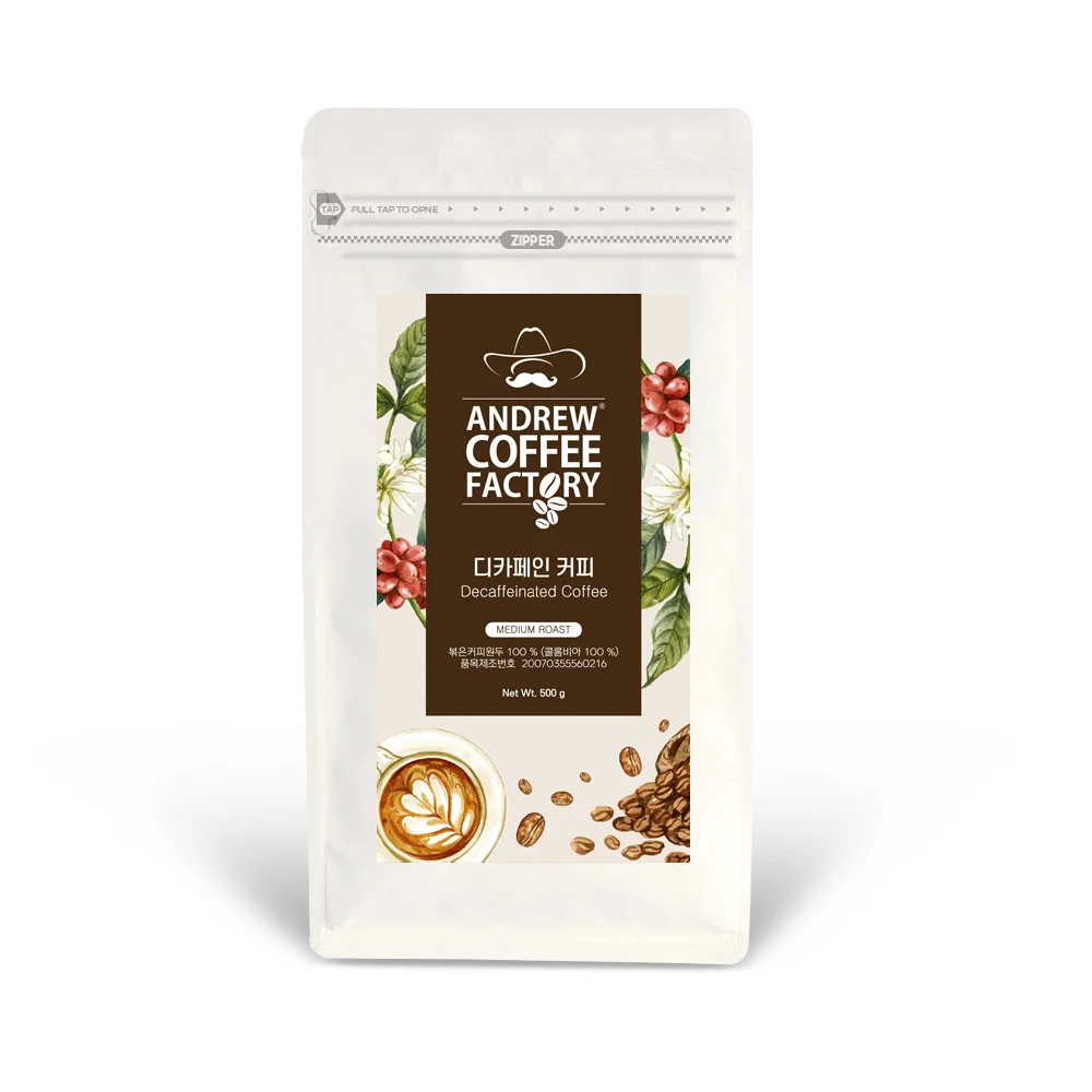 Freshly roasted ground coffee Dicaffeine coffee 500g