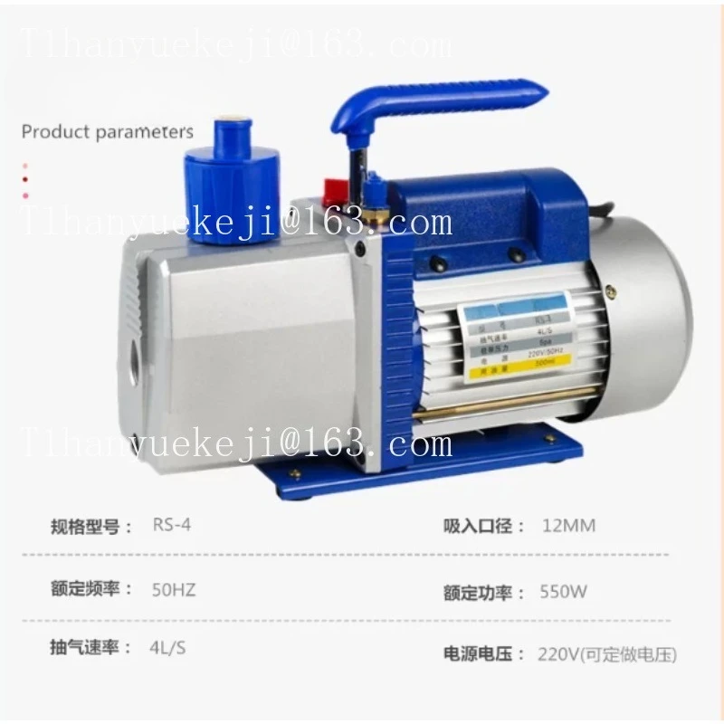 Vacuum defoaming bucket box tank industrial drop silicone defoaming vacuum air pump turning machine equipment