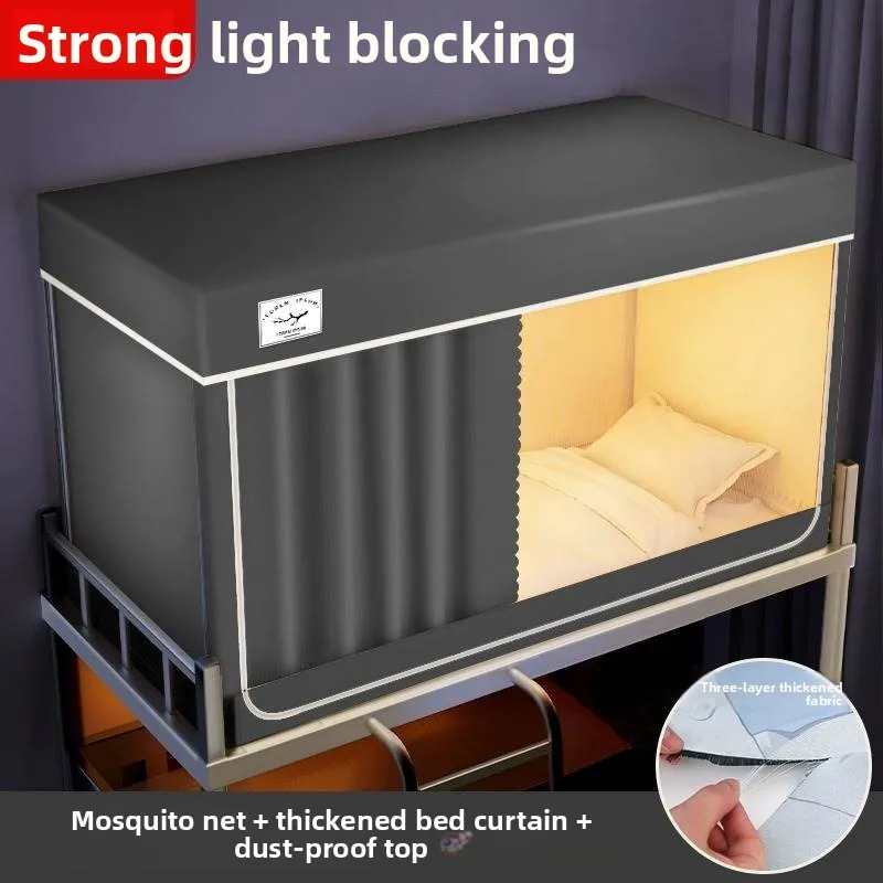 

Integrated Dormitory Mosquito Net Blackout Bed Curtain Upper Bunk Lower Bed Curtain Single Bed Curtain with Stainless Steel Pole
