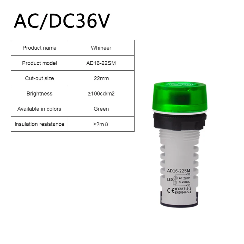 Variant: AC DC36V Green