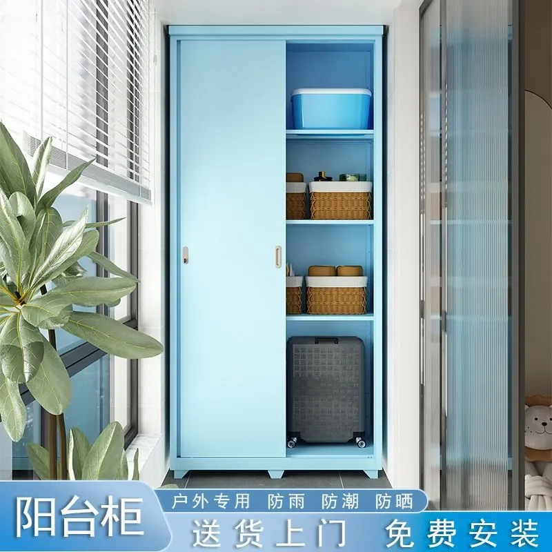 for Balcony Cabinet Locker Sunscreen Waterproof Rainproof Patio Terrace Outdoor Sundries Storage Cabinet Iron Wardrobe