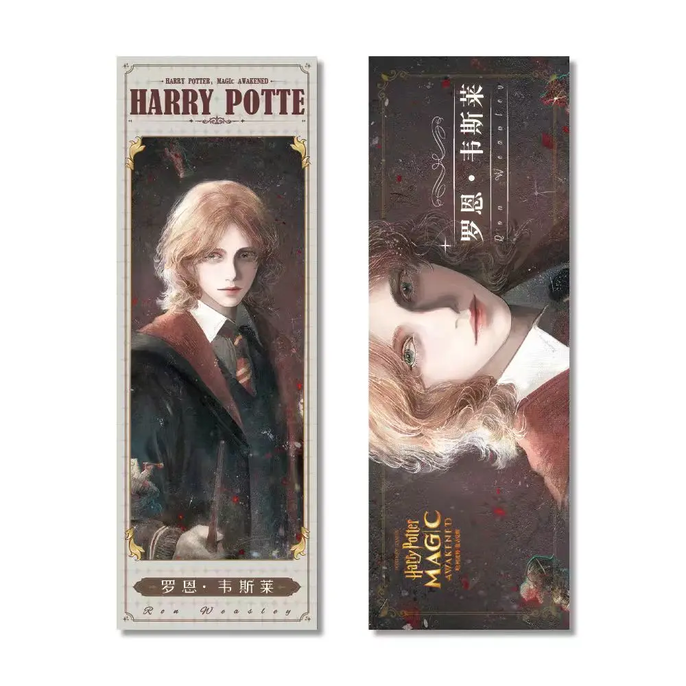 Carte de collection au laser Harry Potter, jouet pour enfant, anime, périphérique