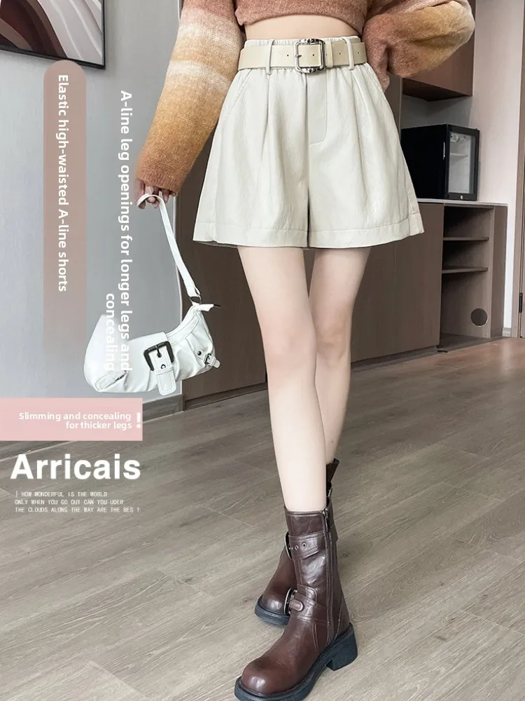 Retro Brown PU Leather A-Line Wide Leg ort Pants Women's Casual Autumn Winter New Sle Versatile Bootcut Pants Ci Walk