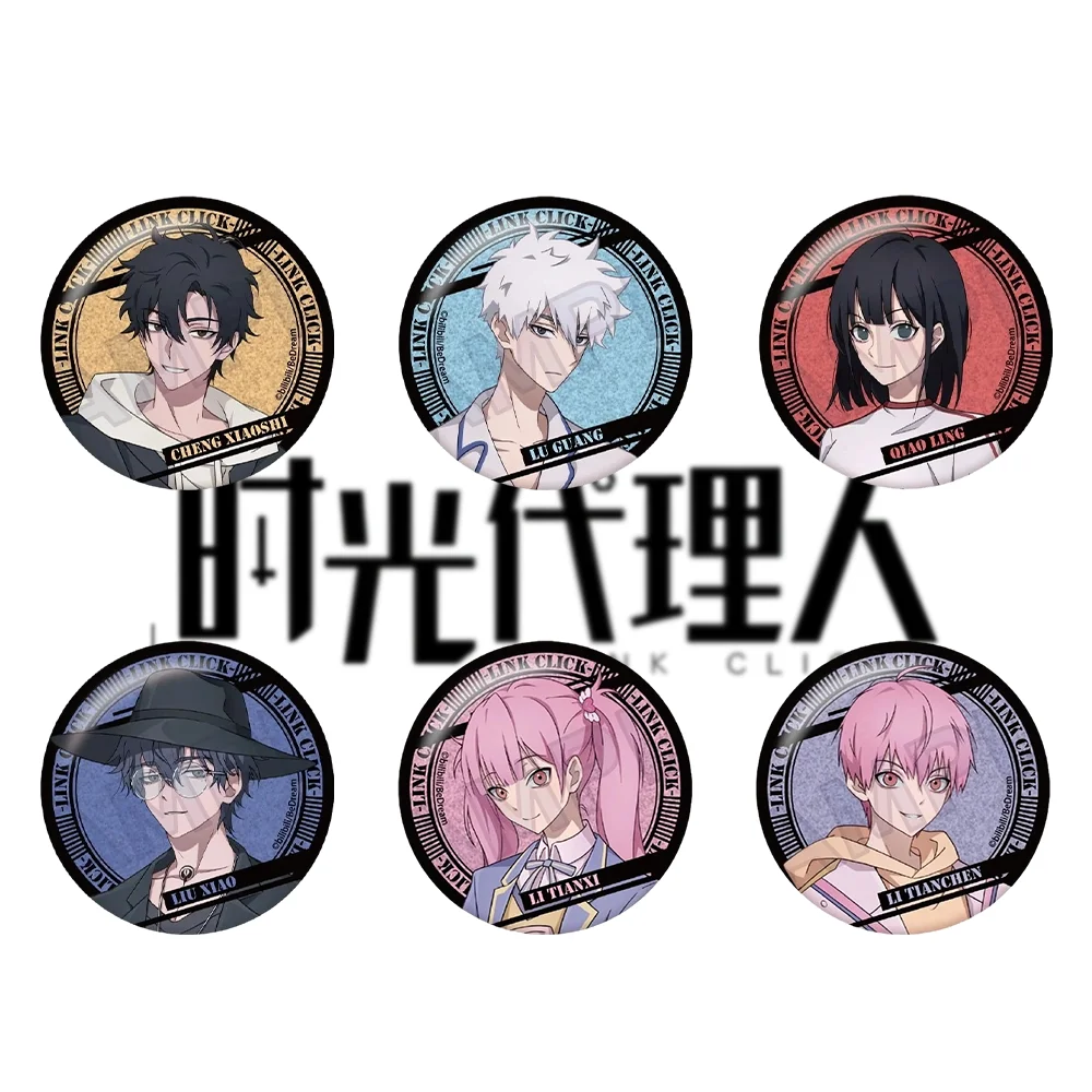 Link Click 58mm Badge Li Tian Xi Cheng Xiaoshi and Lu Guang Cosplay Accessory Brooch Pin Christmas Gift Surprise