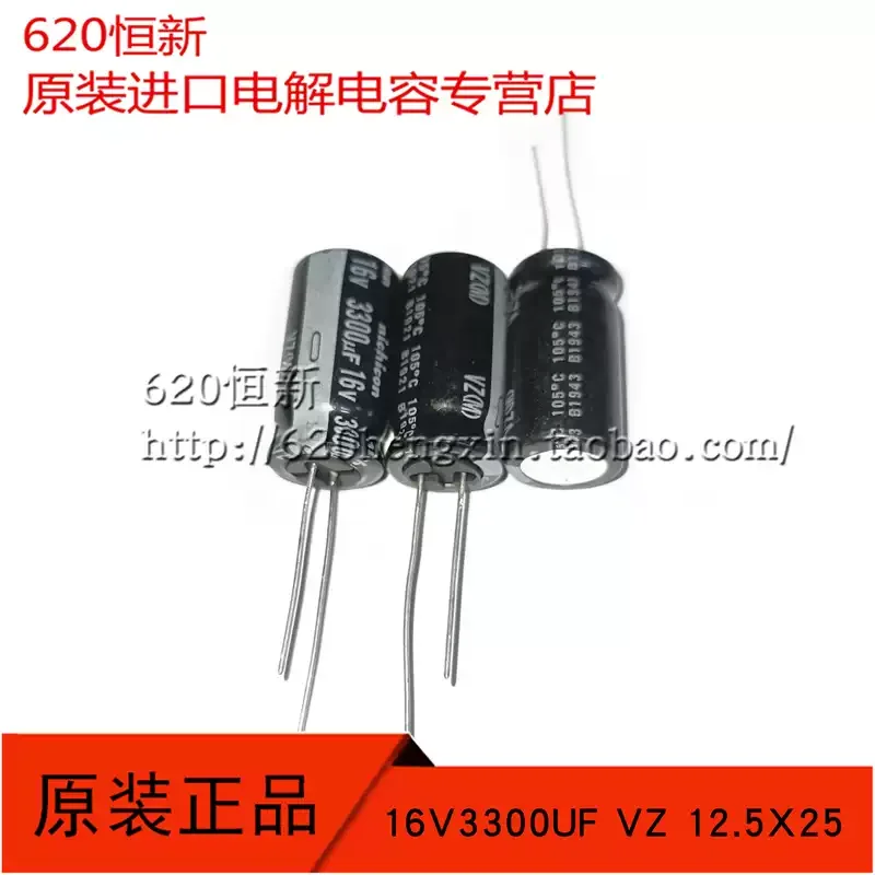 10-100Pcs 16V3300UF…