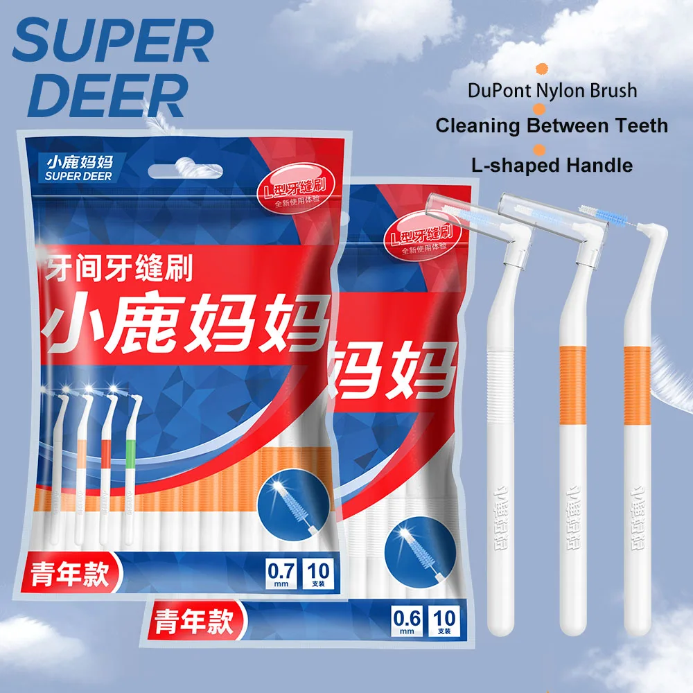 10 Count Interdental Brushes L-Shaped Interdental Brushes Between Teeth SoftBraces Brush with Non-Slip Handle for D