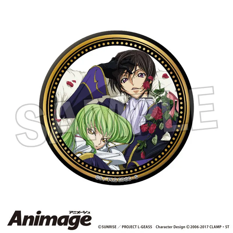 Japan Proof Goods Codegeass Counterattack Lu Lelouch Verfraai Animage Dubbele Flash Bar