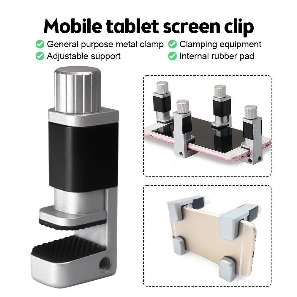 Clamp Holder Adjustable Mobile Phone Repair Tool LCD Display Screen Fastening Clip Tabllet Accessories Mobile phone screen press