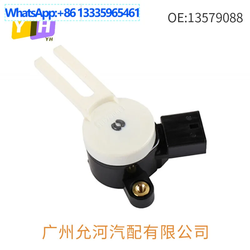 

Для Buick Cadillac Chevrolet, датчик стоп-сигнала 13579088 22774281